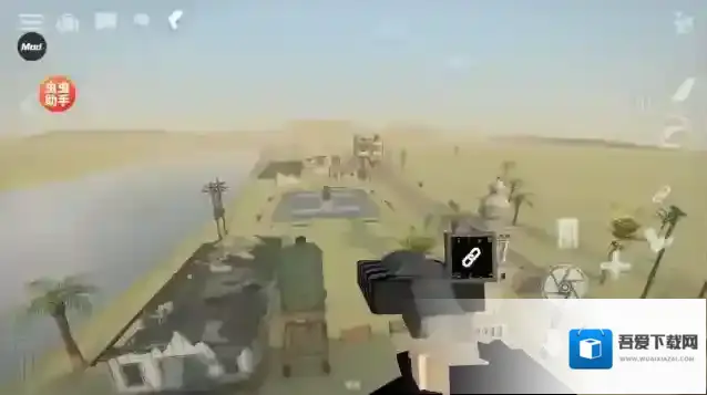 G沙盒仇恨虫虫汉化内置模组地图