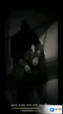 神探诡事录卡牌