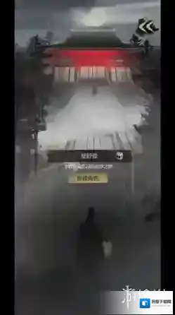 神探诡事录神探