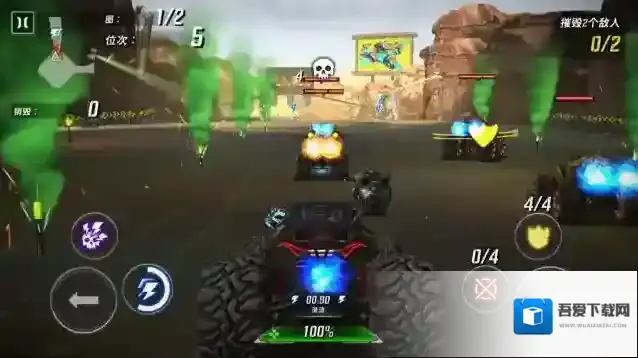 火箭联盟极限汽车赛汽车赛