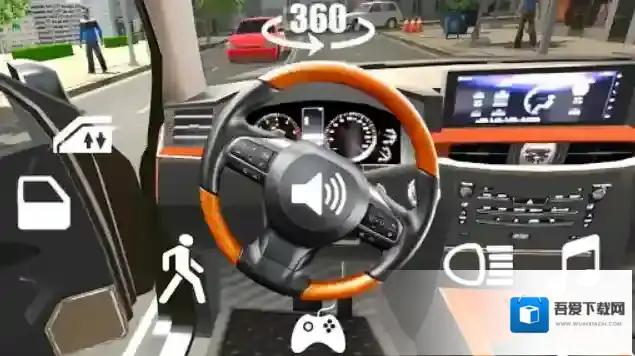 汽车模拟器2国际服城市