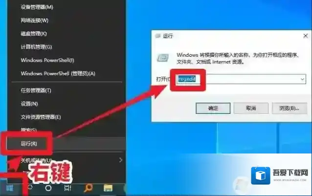 Windows10解决方法