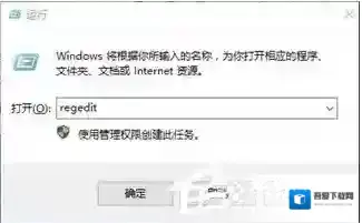Windows10与之