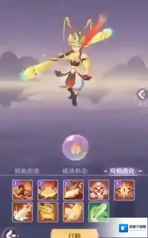 长安幻想内丹怎么获取 道具获取方法