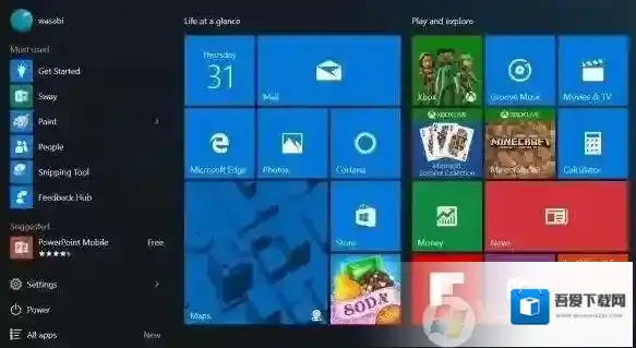 Windows10激活密钥