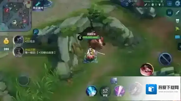 王者荣耀正式服