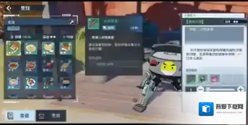 幻塔熏肉汉堡怎么制作 材料配方分享