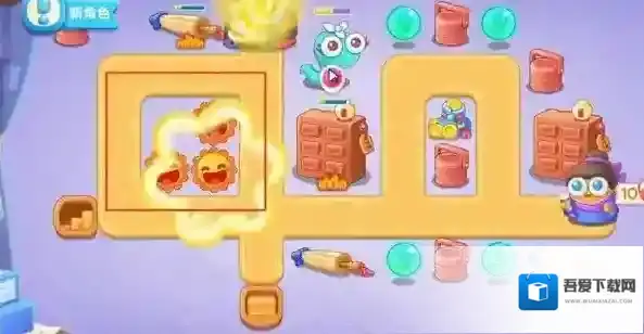 保卫萝卜4太阳花