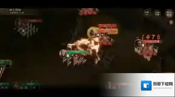 三国志战棋版威震华夏