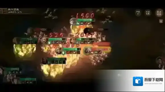 三国志战棋版武将