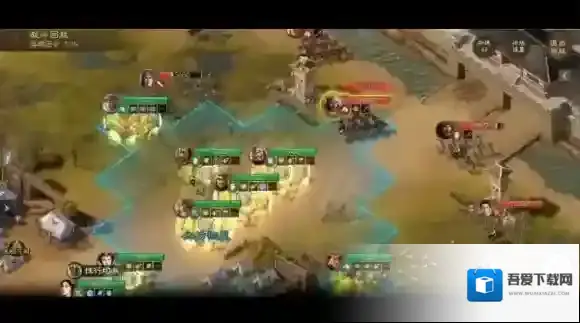 三国志战棋版回合