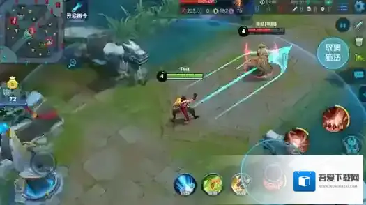 王者荣耀裴擒虎