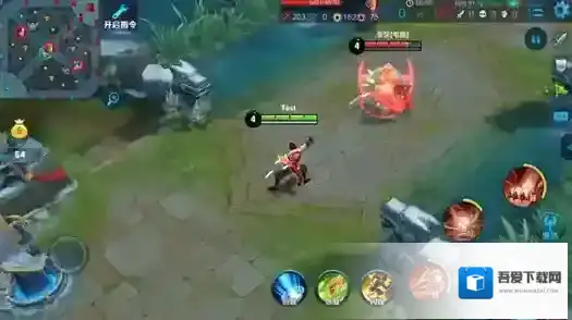 王者荣耀物理伤害