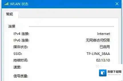100M网卡只显示10M,网卡设置为100M全双工时断线解决方案