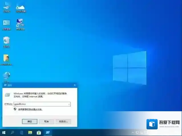 Windows10经典