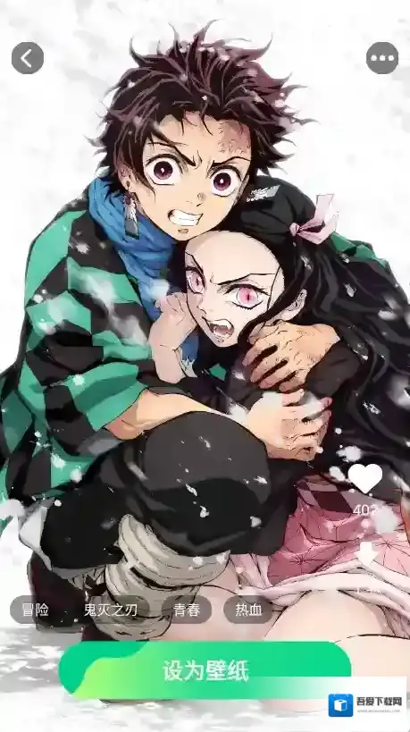 免费美图壁纸主题