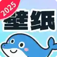 免费美图壁纸应用2025-免费美图壁纸官方最新版Androidv1.5.6.2