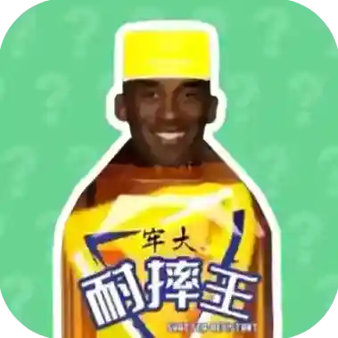 科比语音盒子应用2025-科比语音盒子官方最新版Androidv1.0