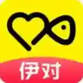 伊对应用2025-伊对官方最新版Android8.2.600