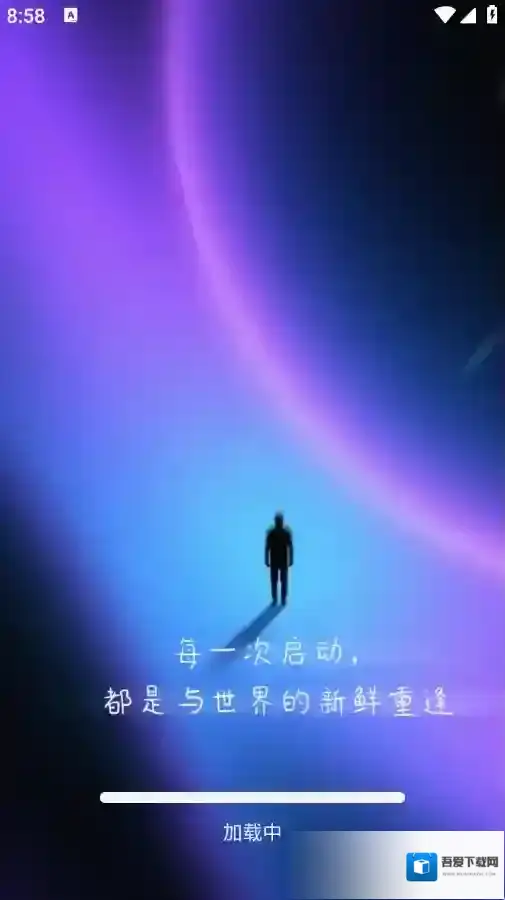 UN浏览器无痕模式