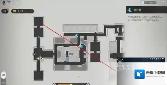 崩坏星穹铁道接取