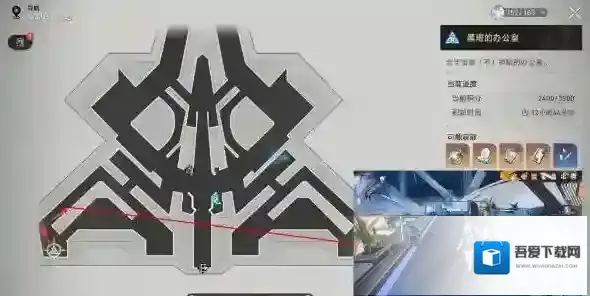 崩坏星穹铁道对话