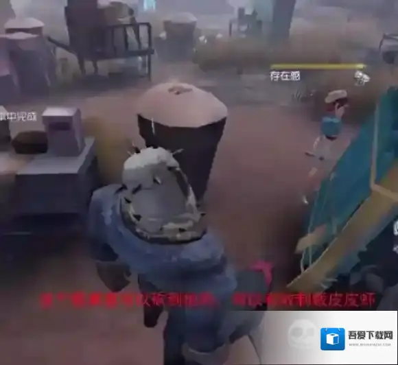 第五人格就可以