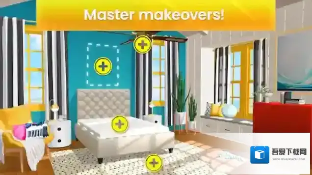 房产兄弟家居设计就会