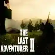 最后的幸存者2手游2025-最后的幸存者2官方最新版Androidv0.1