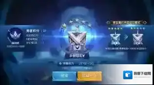 王者荣耀单排上钻石，不知火舞玩法攻略