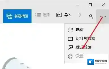 Windows10下载