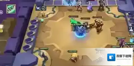 金铲铲之战就可以