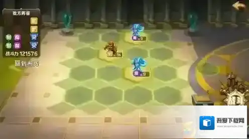 魔法门之英雄无敌:战争纪元还童