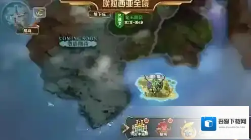 魔法门之英雄无敌:战争纪元魔法门