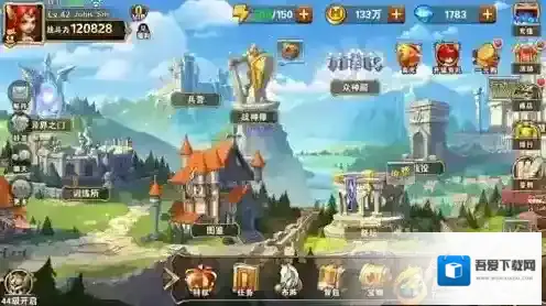 魔法门之英雄无敌:战争纪元主线