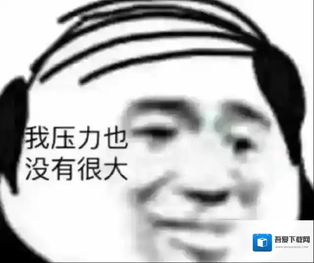 王牌竞速某策划辞职信公开：从此以后，玩家手把手教我做游戏