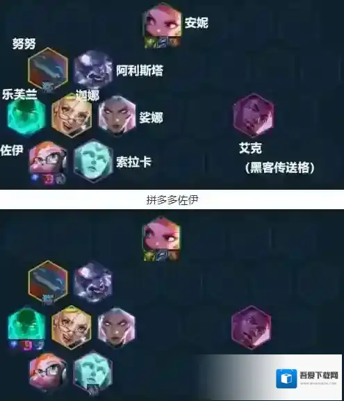 金铲铲之战卡蜜尔