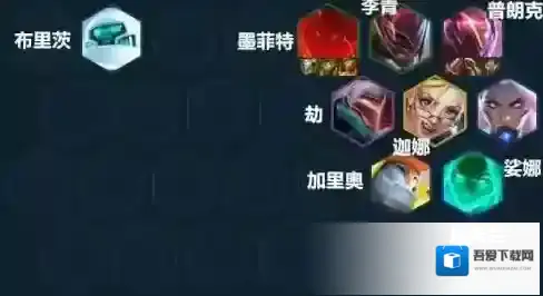 金铲铲之战任意