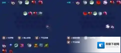 金铲铲之战露露