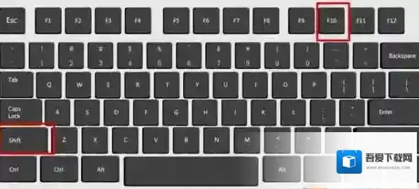 Win7鼠标没用怎么打开右键菜单？Win7右键菜单快捷键