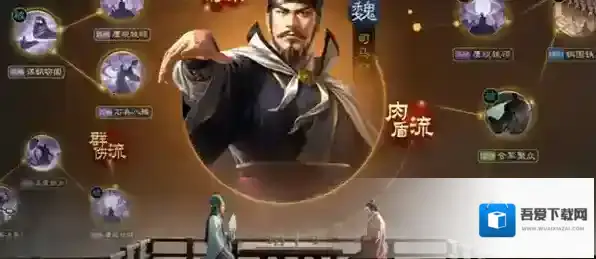 三国志战棋版渠道服和官服选择攻略