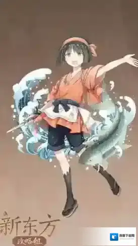 食之契约生鱼片怎么样 生鱼片技能属性立绘一览