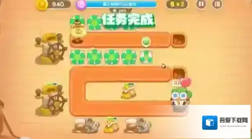 保卫萝卜4障碍物