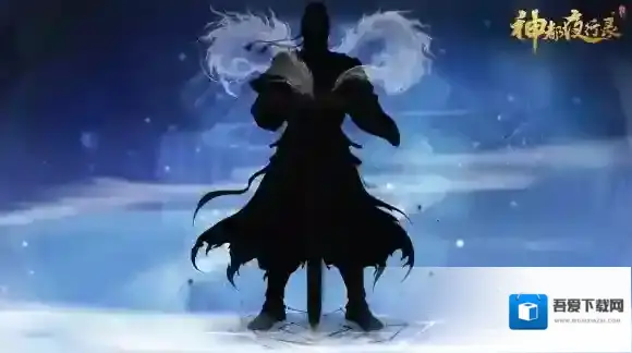 万剑之宗！神都夜行录全新妖灵即将降临！