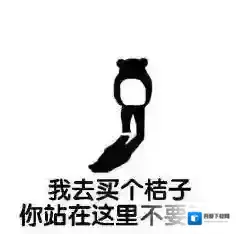 虎牙直播嘤嘤嘤