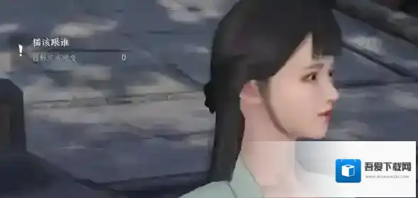 逆水寒奇遇任务