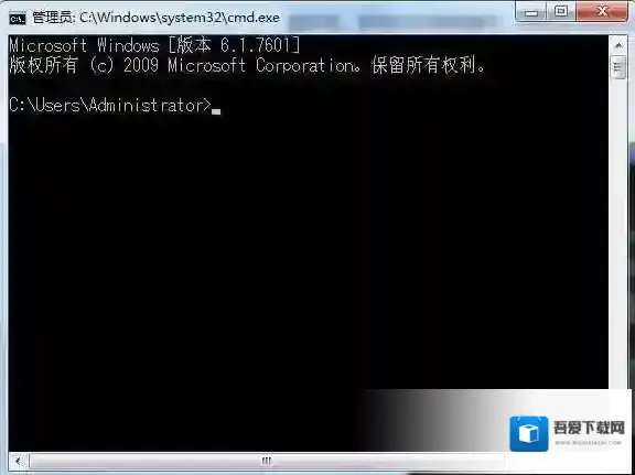 Win7 CMD命令大全|命令提示符命令使用大全
