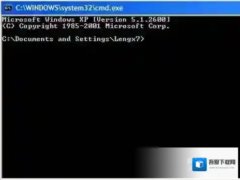 Windows7实用程序
