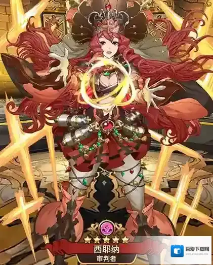 奥拉索斯战纪复活系奶妈西耶那好用吗 西耶那英雄攻略