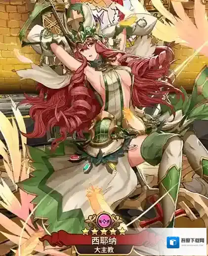 奥拉索斯战纪索斯